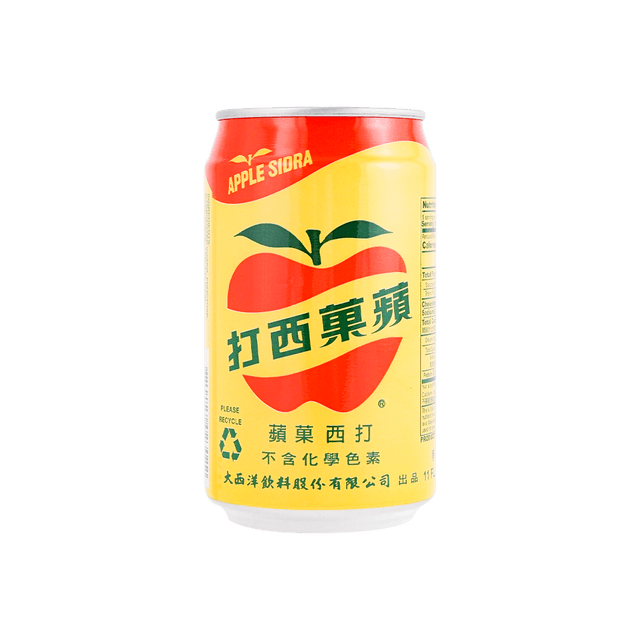Oceanic Beverages Apple Sidra Apple Soda, 11.15 fl oz