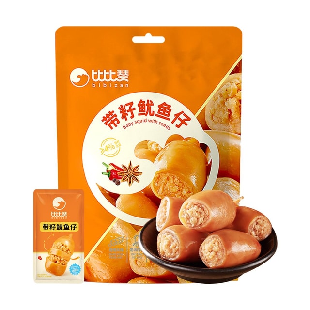 BiBiZan Stuffed Squid BBQ Flavor, 3.2 oz【Low Fat And High Protein】