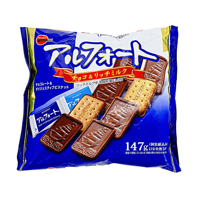 BOURBON Alfort Chocolate Biscuits Family Size, 4.9 oz
