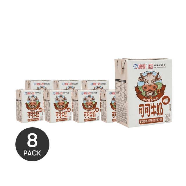 HAI HE Chocolate Milk,6.76 fl oz [Raw Milk Content ≥80%] *8【8 Packs】