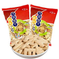 qinshi Fun Letter Biscuits 100g*2 Bags