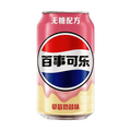 PEPSI Cola Zero Sugar Strawberry Milkshake Flavor, 11.2 fl oz