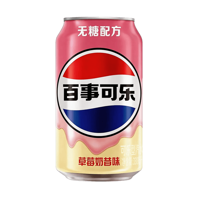 PEPSI Cola Zero Sugar Strawberry Milkshake Flavor, 11.2 fl oz