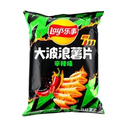 Lay's Potato Chips Pure Spicy Flavor 70g