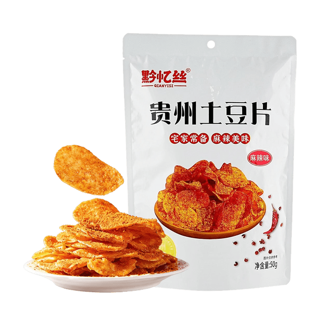 QianYiSi Guizhou Potato Chips, Spicy Flavor,1.8 oz